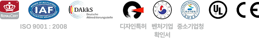 인증