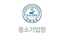 중소기업청