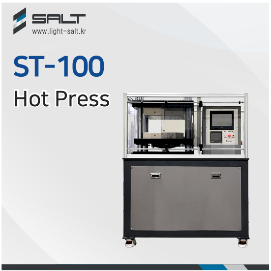 Pre-heating / Pre-press Heating Press / Hot Press / Heating Press