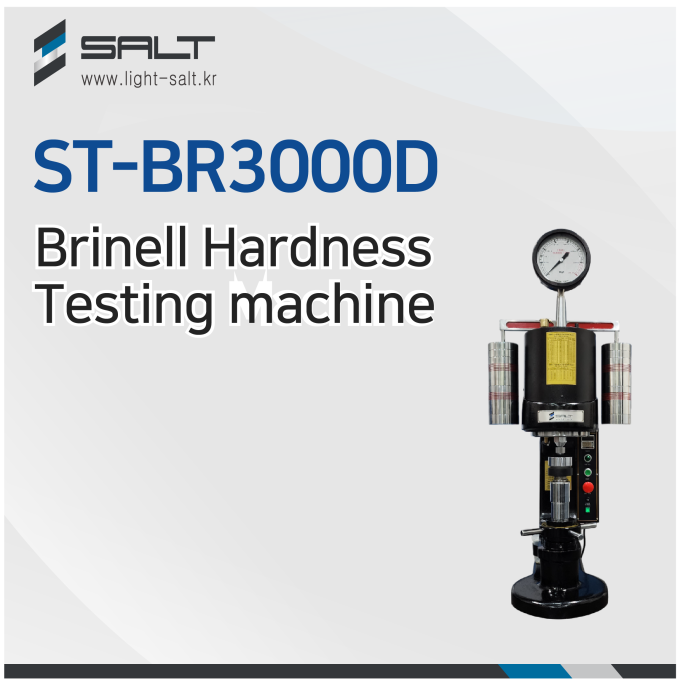 Brinell Hardness Tester ST-BR3000D