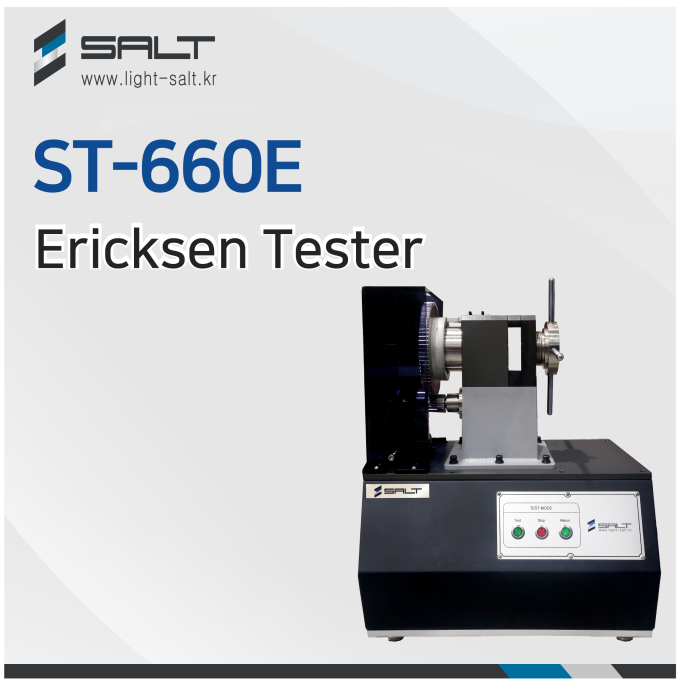 Erickson Testing Machine ST-660E