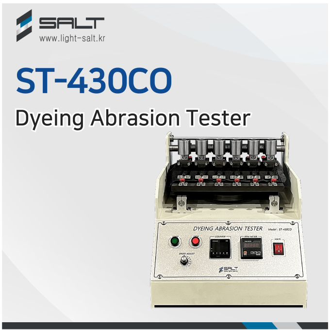 Dyeing Abrasion Tester ST-430CO