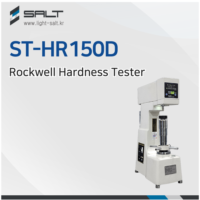 ST-HR150D Rockwell Hardness Tester