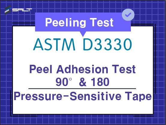 ASTM D3330 접착 테이프의 박리 접착력 시험