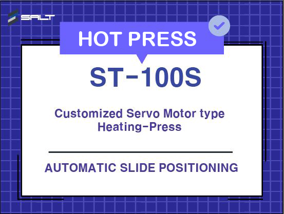 ST-100S Auto Sliding Servo Motor Type Heating Press