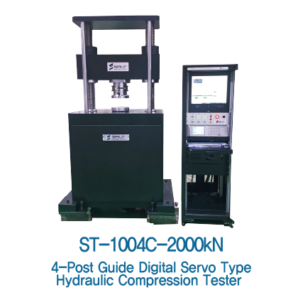 ST-1004C-2000kN Servo type Hydraulic Compression Tester