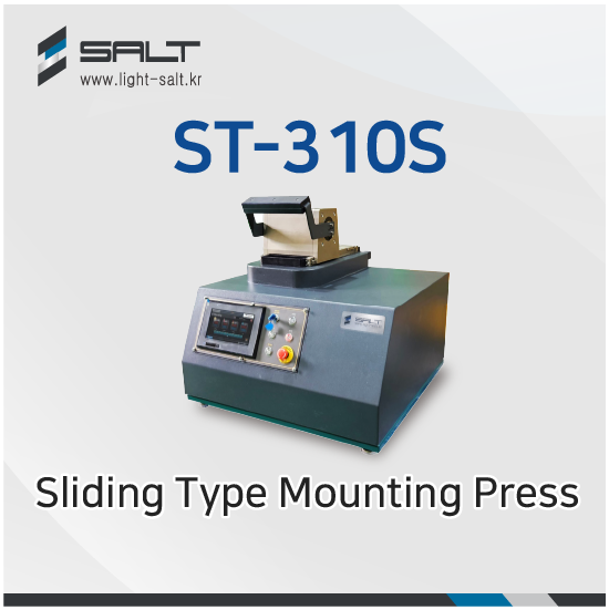 ST-310S Sliding Type Mounting Press