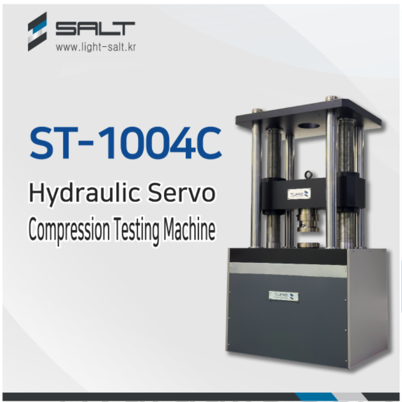 ST-1004C 3000kN Hydraulic Servo Compression Testing Machine