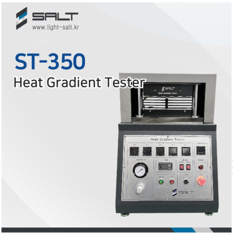ST-350 Heat Gradient Tester