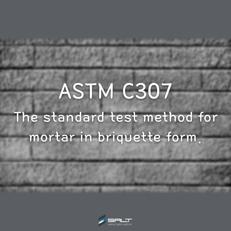 ASTM C307 Standard Test Method for Tensile Strength of Chemical-Resistant Mortar, Grouts, and Monoli