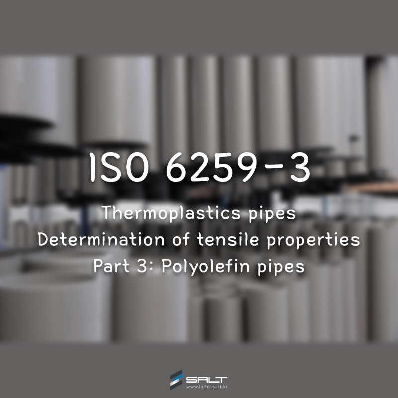 ISO 6259-3  the international test method for determining the tensile properties of polyolefin heat-