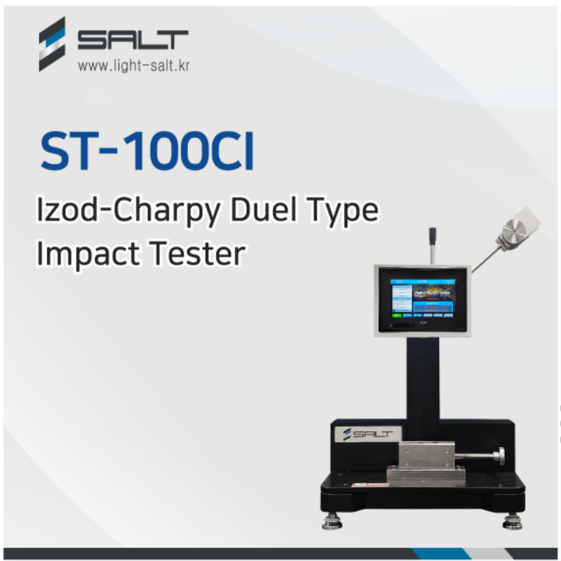 ST-110CI Izod-Charpy Duel Type Impact Tester