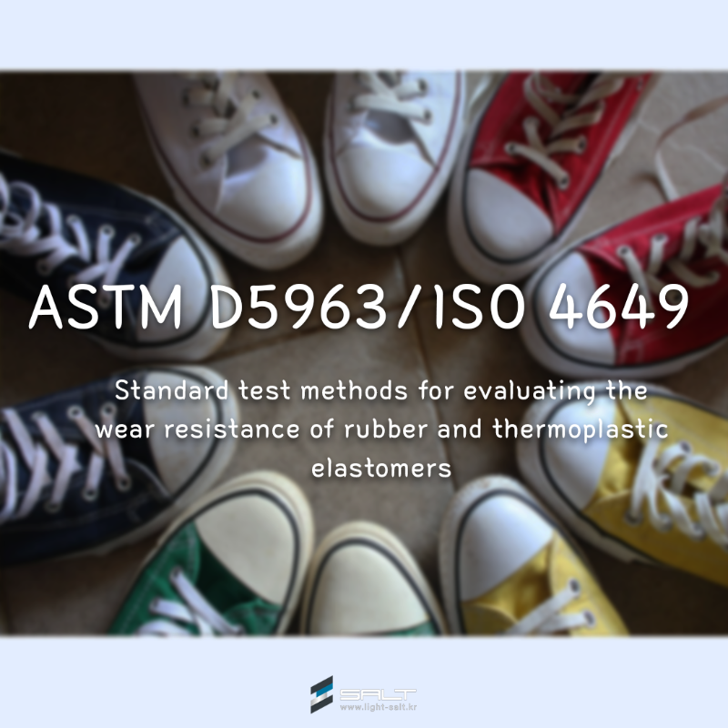  standard test methods ASTM D5963/ISO 4649 for evaluating the abrasion resistance of rubber and ther