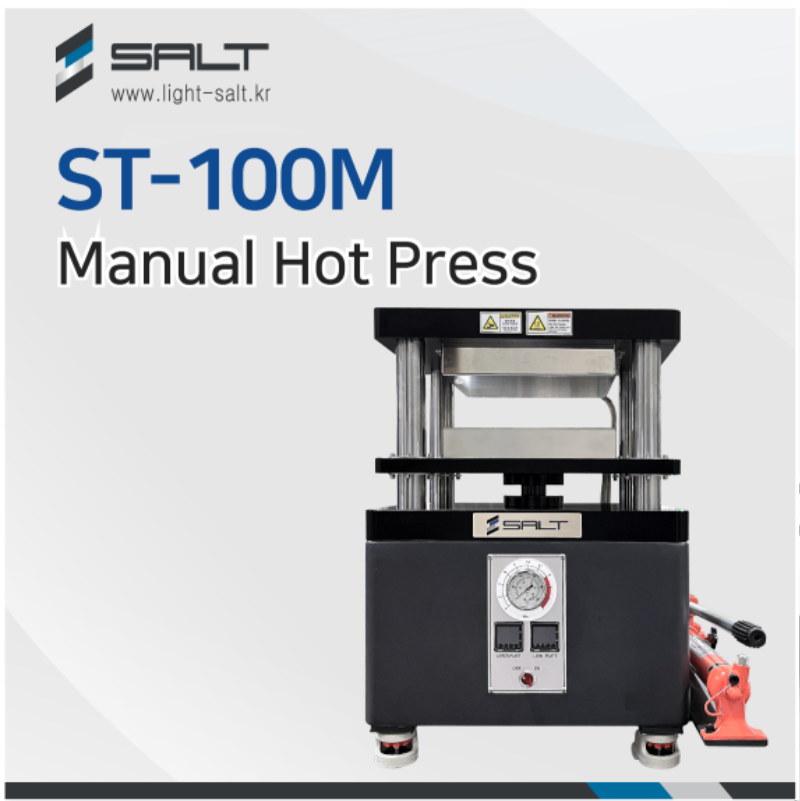 ST-100M Manual Hot Press / Manual Heating Press