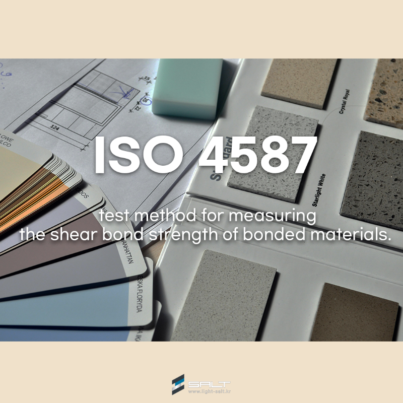 ISO 4587 Shear Bond Strength Testing Method for Bonded Materials