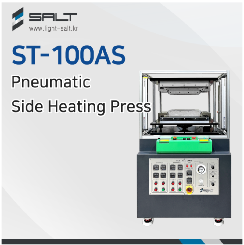 ST-100AS Pneumatic Side Heating Press / Hot Press / Heating Press / Thermal Press