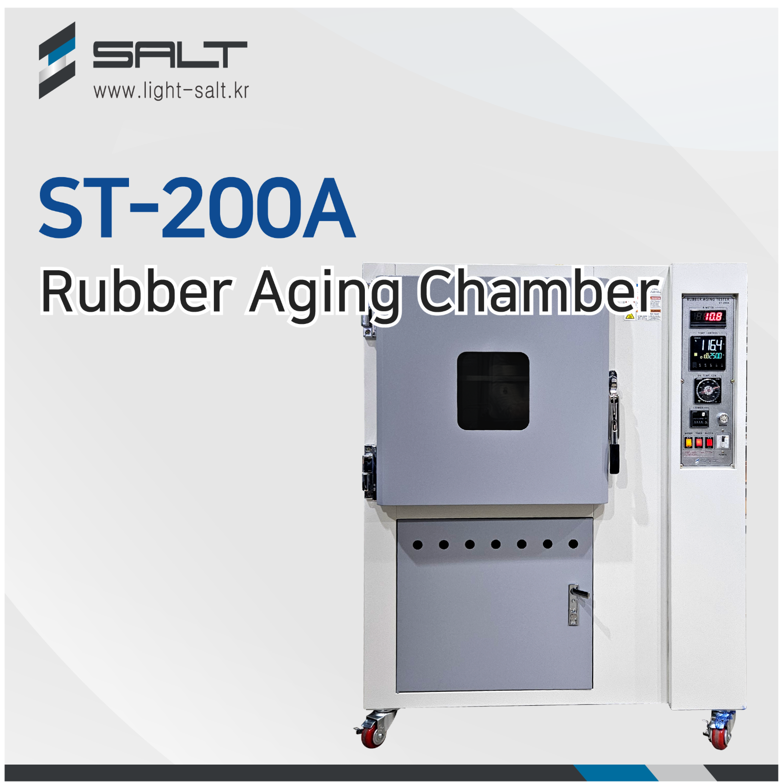 Rubber Aging Test Chamber ST-200A